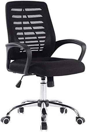 משרד כיסא-ארגונומי מחשב כיסא אמצע חזרה רשת שולחן כיסא תמיכה המותני מודרני הנהלת מתכוונן שרפרף מתגלגל מסתובב
