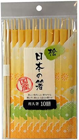 יאמאטו בוסאן פיצול מקלות אכילה, תוצרת יפן, חדש יפני מקלות אכילה, ברוש מקלות אכילה, אורך 8.3 סנטימטרים,
