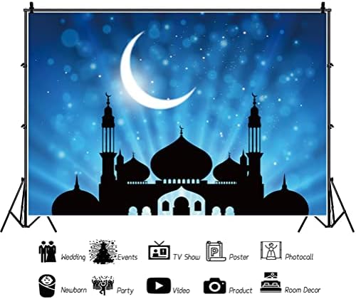 Leyiyi 20x10ft Ramadan Kareem Photoporop Eid Mubarak Muslim Partography Photogra