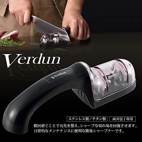 יפני סאקורה אוטאקו שימומורה תעשיית מטבח סכין אביזרי 2-שלב סכין מחדד מכשירי וידאו-01 תוצרת יפן ניגאטה