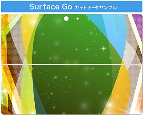 כיסוי מדבקות Igsticker עבור Microsoft Surface Go/Go 2 אולטרה דק מגן מדבקת גוף עורות 002087 צבעוני פשוט