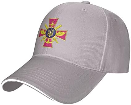 הסמל הלאומי של כובע הכובע של אוקראינה כובע המשאית של גבר