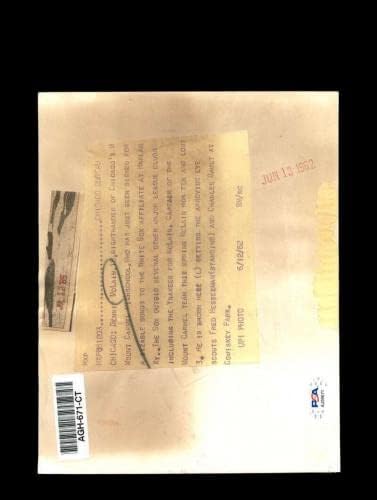 DENNY MCLAIN PSA DNA חתום 8x10 מקורי משנת 1962 תצלום חוט ווייט סוקס חתימה - תמונות MLB עם חתימה