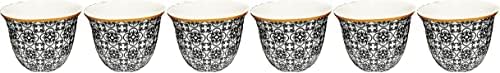 צ ' נדלר אספרסו טורקי ערביקה כוס קפה מגוון עיצוב זמין ממותג 70 מ ל 2.5 עוז סט של 6 כוסות עם קופסת מתנה