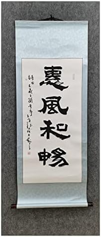 EOFLW Calligraphy Master Han Yujie של הגלילה האנכית האותנטית המפורסמת של האמן המפורסם עובד עם מבוא קצר לתעודת האוסף