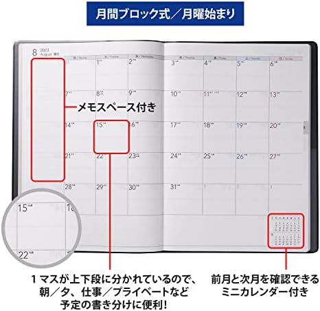 Takahashi No.933 יומן שולחן מתכנן שבועי, מתחיל באפריל 2023, B5, שחור
