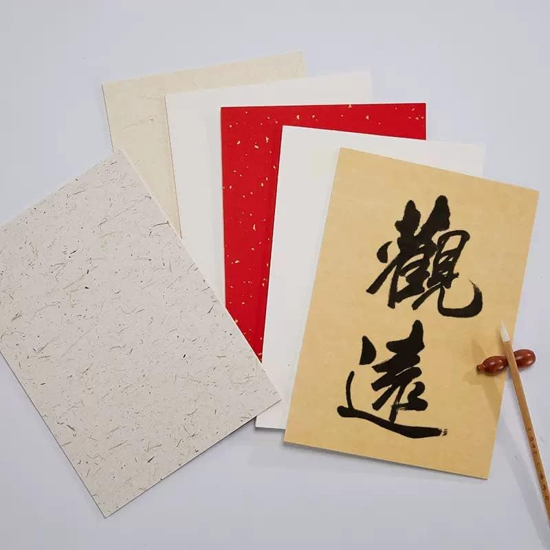 Zhangruixuan-Shop ספרים סיניים עתיקים תרגול תעתיק של קליגרפיה A4A3 宣纸 卡纸 国 画 书法 空白 方形 方形 半生 半