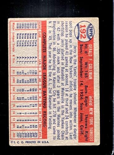 1957 Topps 192 Jerry Coleman Good+ Yankees מרוכזים יפה