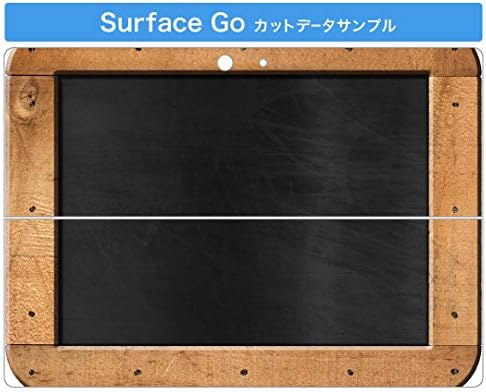 כיסוי מדבקות Igsticker עבור Microsoft Surface Go/Go 2 אולטרה דק מגן מדבקת גוף עורות 009906 Blackboard