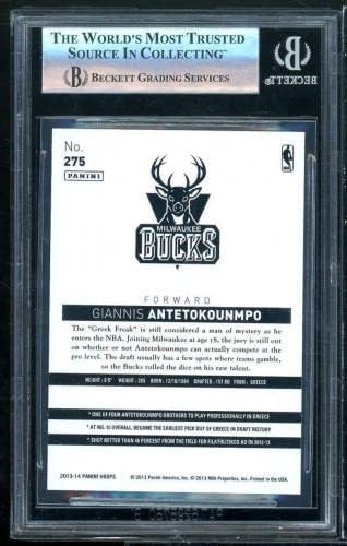 ג'אניס אנטטוקונמפו כרטיס טירון 2013-14 חישוקים אדום 275 BGS 9 - כרטיסי טירון של כדורסל כדורסל
