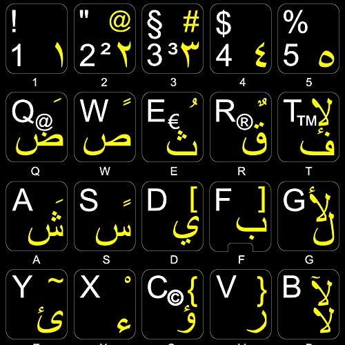 4Keyboard גרמני-ערבי-ערבי שאינו שקוף מדבקות רקע שחור לשולחן עבודה, מחשב נייד ומחברת