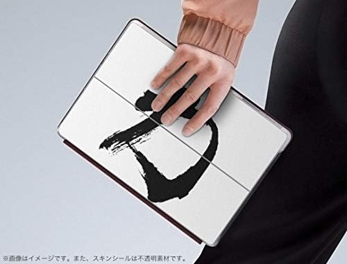 כיסוי מדבקות Igsticker עבור Microsoft Surface Go/Go 2 אולטרה דק מגן מגן מדבקת עורות 001651 אופי סיני יפני