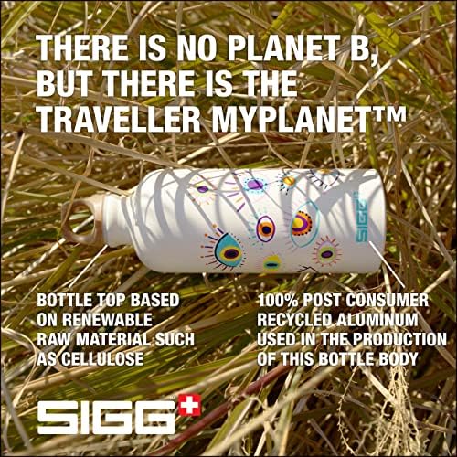 Sigg - אלומיניום ילדים בקבוק מים - מטייל ראייה myplanet - מתאים למשקאות מוגזים - אטום דליפות - קל משקל - BPA