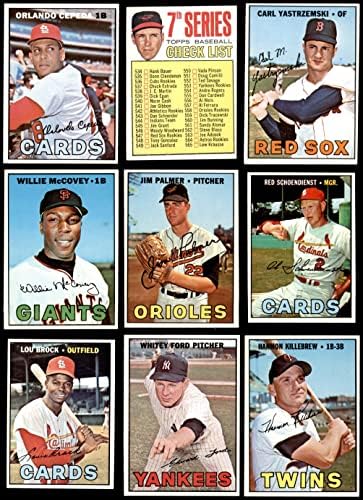 1967 Topps Baseball Set Set Ex/MT