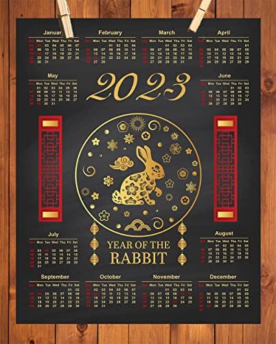 לוח השנה 2023, שנת הירח הסינית של הארנב 11 X14 זהב ואדום על קיר או שולחן עבודה שחור בשולחן העבודה