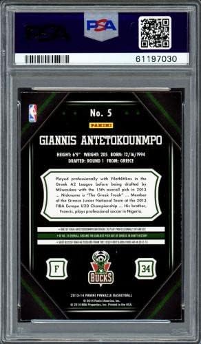 Giannis antetokounmpo חתימה משופעת 2013 Panini Pinnacle כרטיס טירון 5 Milwaukee Bucks Auto Gem Gem Mint 10