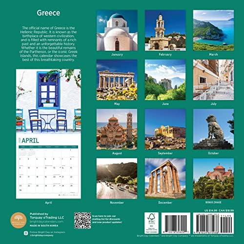 2023 לוח השנה של קיר יוון לפי יום בהיר, 12x12 אינץ