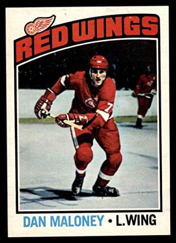 1976 O-PEE-CHEE NHL 101 דן מלוני דטרויט כנפיים אדומות NM כנפיים אדומות