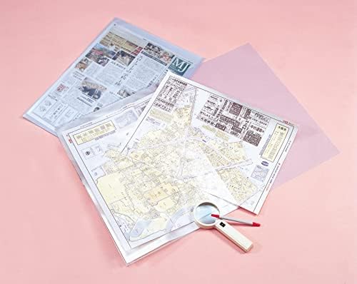 נאקבאיאשי הו-איי-2-סי-בי לוכד את העיתון בעל המפה הדק במיוחד איי-2