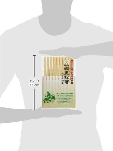 מוצרי ינאגי יזו ספרוס ריקיו מקלות אכילה חד פעמיים 20 זוגות