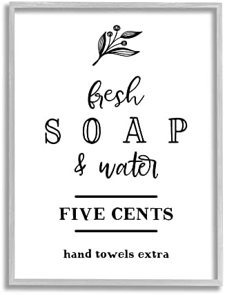 תעשיות סטופל סבון טרי ושטיפת אמבטיה שטיפת אמבטיה סמל בוטני, עיצוב על ידי אותיות ומרופדות