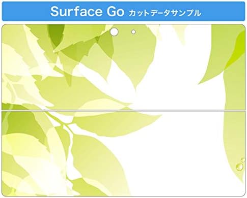 כיסוי מדבקות Igsticker עבור Microsoft Surface Go/Go 2 אולטרה דק מגן מדבקת גוף עורות 000125 עלה דשא ירוק