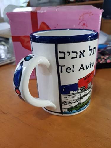מתנות כחולות חרס עתיק של ישראל, קרמיקה ארמנית, כוס קרמיקה, ספל קרמיקה תל אביב ישראל