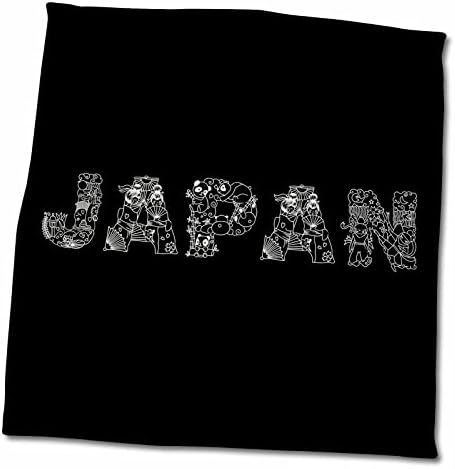 עיצוב אלכסיס של 3DROSE - יפן - יפן טקסט דקורטיבי - לבן על שחור - מגבות