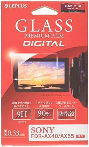 Sony FDR-AX40/AX55 סרט זכוכית, סרט פרימיום זכוכית דיגיטלית, מבריק, 0.01 אינץ '