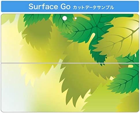כיסוי מדבקות Igsticker עבור Microsoft Surface Go/Go 2 עורות מדבקת גוף מגן דק במיוחד 001852 איור ירוק