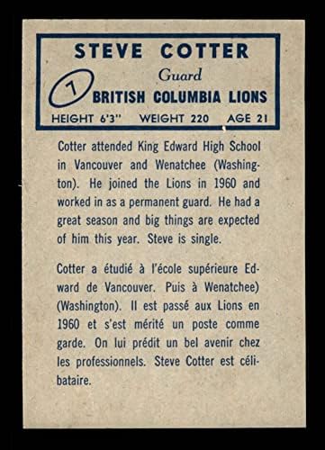 1962 Topps 7 Steve Cotter הבריטי קולומביה אריות NM Lions Venatchee Valley