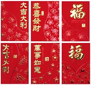סיני אדום מנות זהב דפוסים, דפוסים בולטים, 36 יחידות ב 6 עיצובים, הונג באו, אדום מעטפות עבור סיני