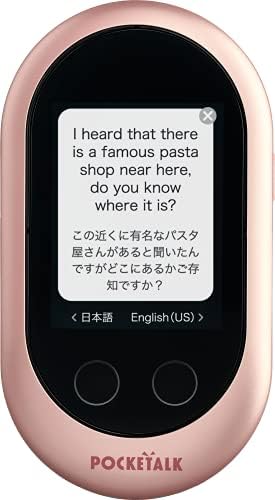 שיחת כיס קלאסי שפה מתורגמן מכשיר - נייד דו כיוונית קול מתורגמן - 82 שפה חכם תרגומים בזמן אמת