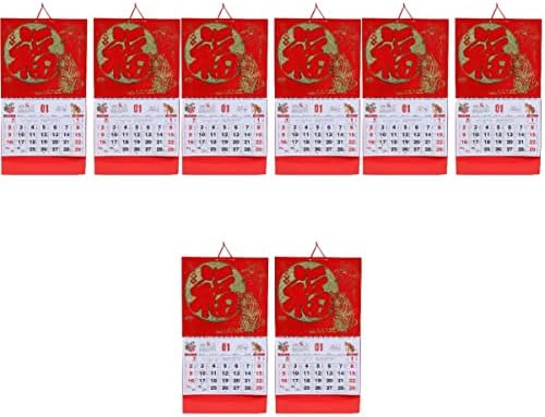 לוח השנה של Stobok Offic