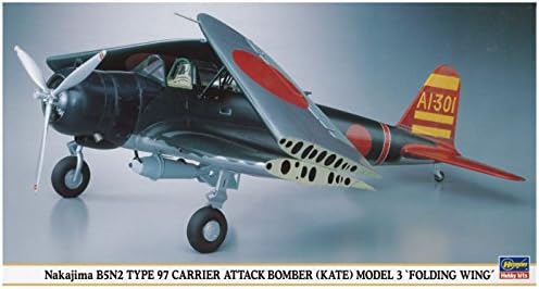האסגאווה ג 'יי. טי 09553 1: 48 נאקאג' ימה ב5נ2 סוג 97 נושאת התקפה מפציץ קייט קיפול כנף מיוחד הנפקה מחדש מודל