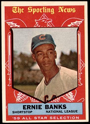 1959 Topps 559 All-Star Ernie Bank