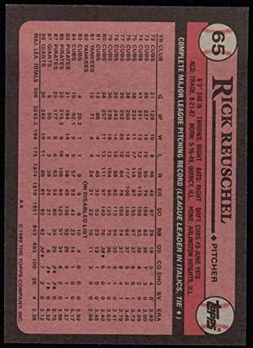 1989 Topps 65 Rick Reuschel San Francisco Giants NM/MT Giants