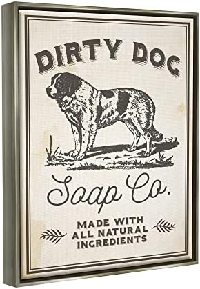 תעשיות סטופל שלט סבון כלבים מלוכלך סימן וינטג ', עיצוב מאת דפנה פולסלי